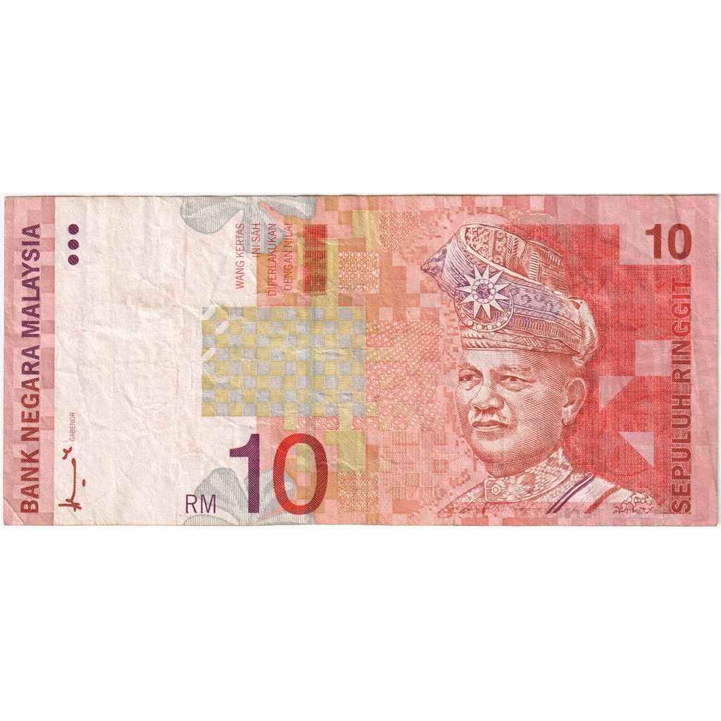 Malaysia, 10 Ringgit, 1997, KM #42a, EF(40-45)