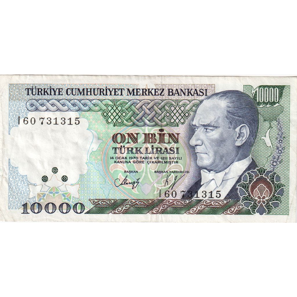 Turkije, 10,000 Lira, TTB