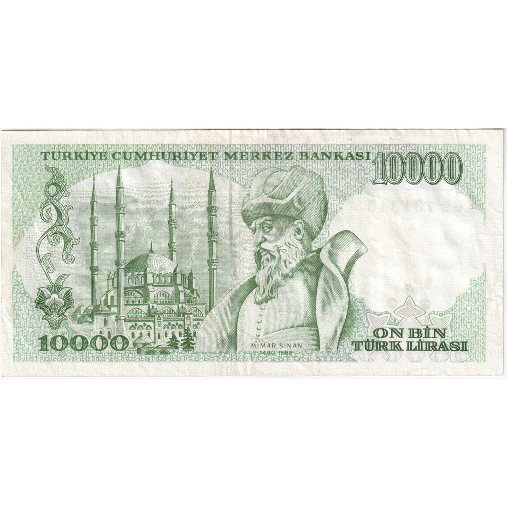 Turkije, 10,000 Lira, TTB