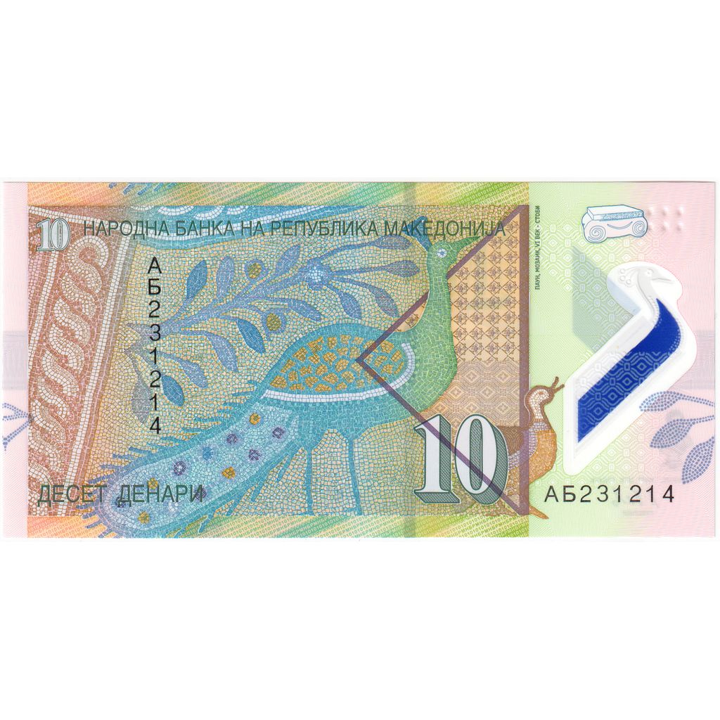 Mazedonien, 10 Denari, UNZ