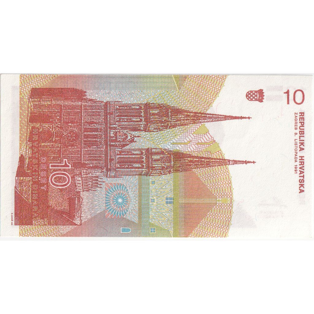 Croatia, 10 Dinara, 1991-10-08, UNC(65-70)