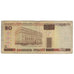 Banknot, Białoruś, 20 Rublei, 2000, KM:24, VG(8-10)