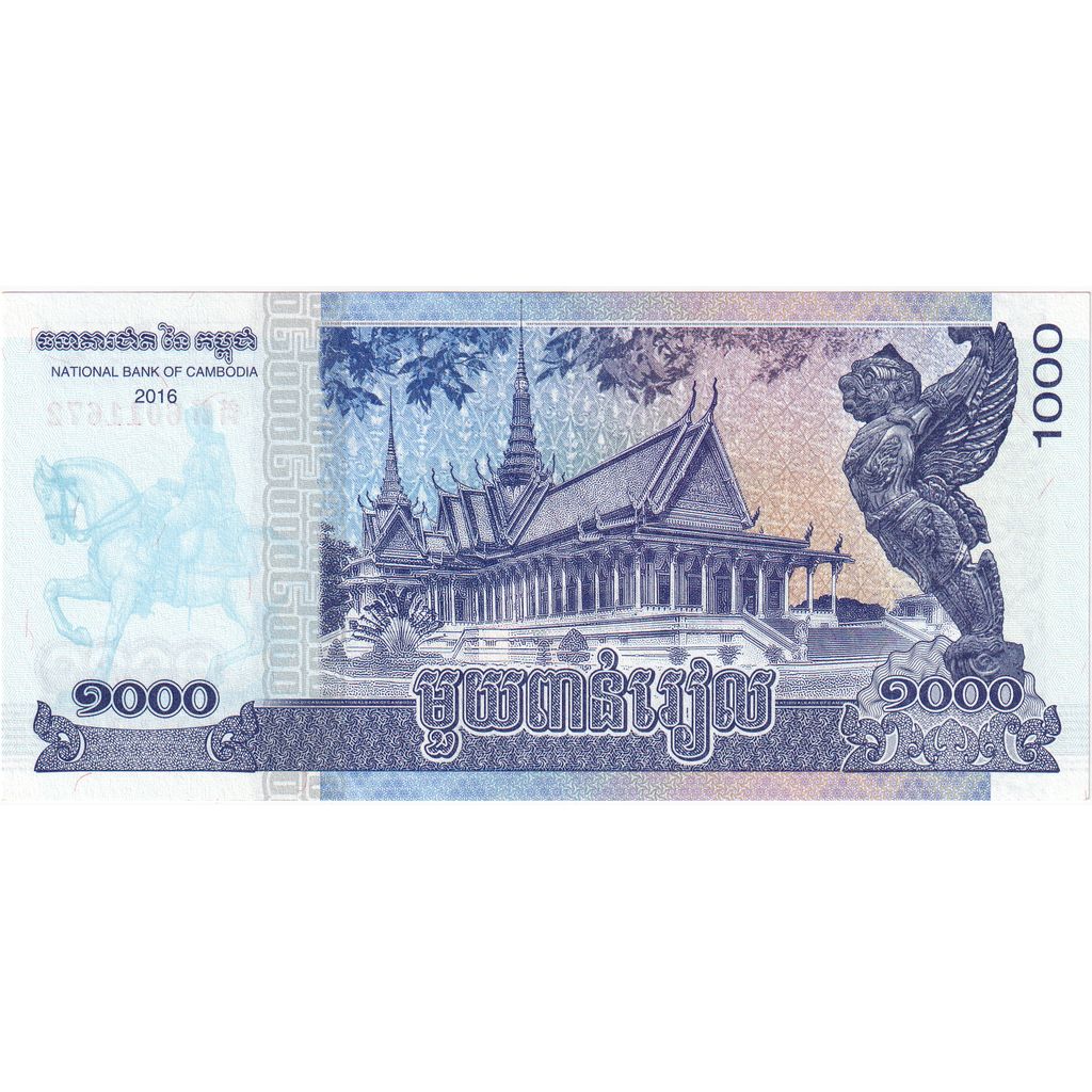 Billet, Cambodge, 1000 Riels, 2016, KM:51a, NEUF