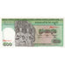 Cambogia, 500 Riels, SPL