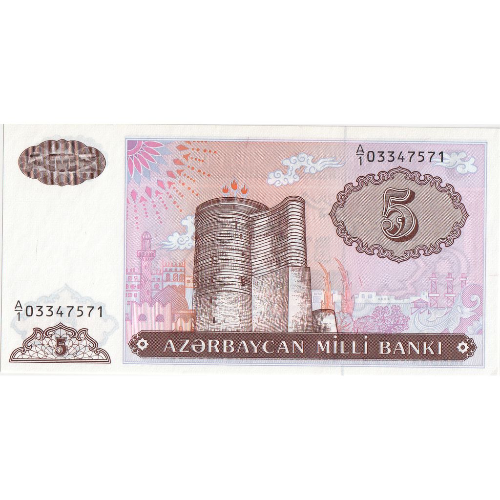 Azerbaijão, 5 Manat, UNC(65-70)