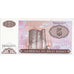 Azerbaijão, 5 Manat, UNC(65-70)