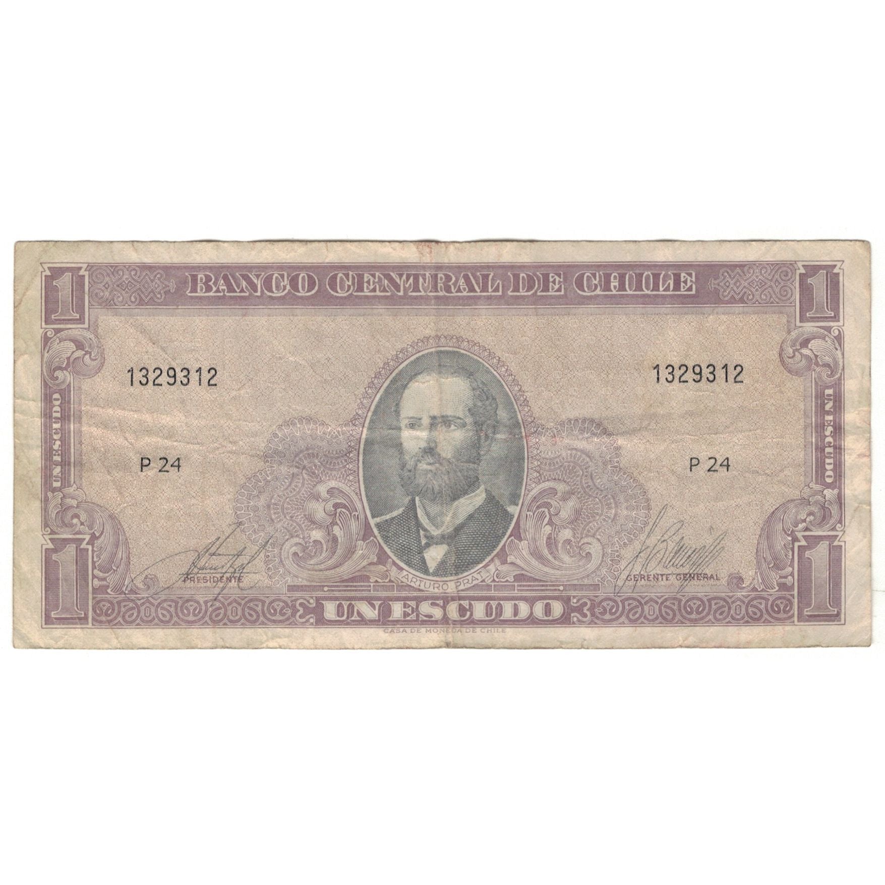 Banconote, Cile, 1 Escudo, KM:135d, MB