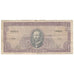 Banconote, Cile, 1 Escudo, KM:135d, MB