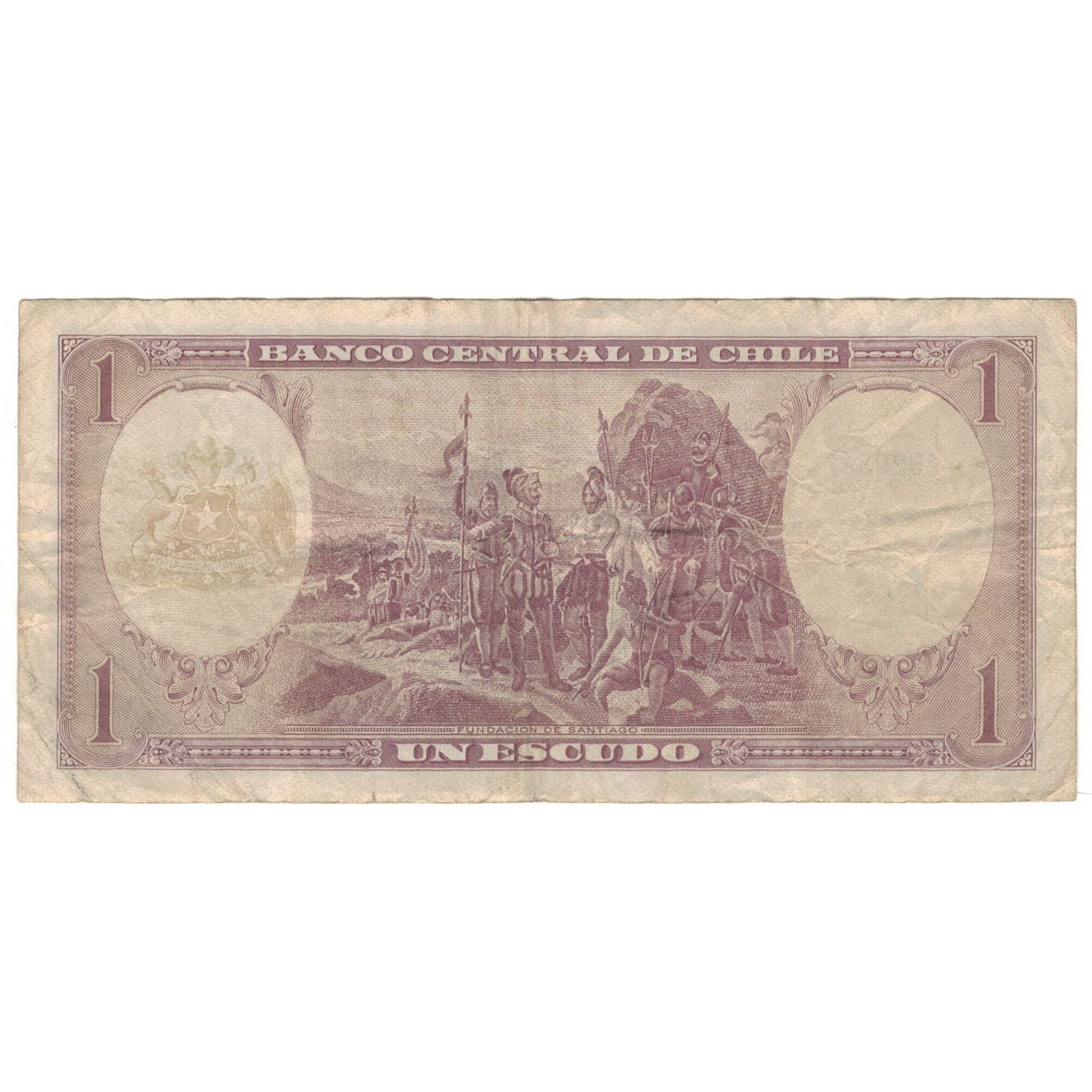 Banconote, Cile, 1 Escudo, KM:135d, MB