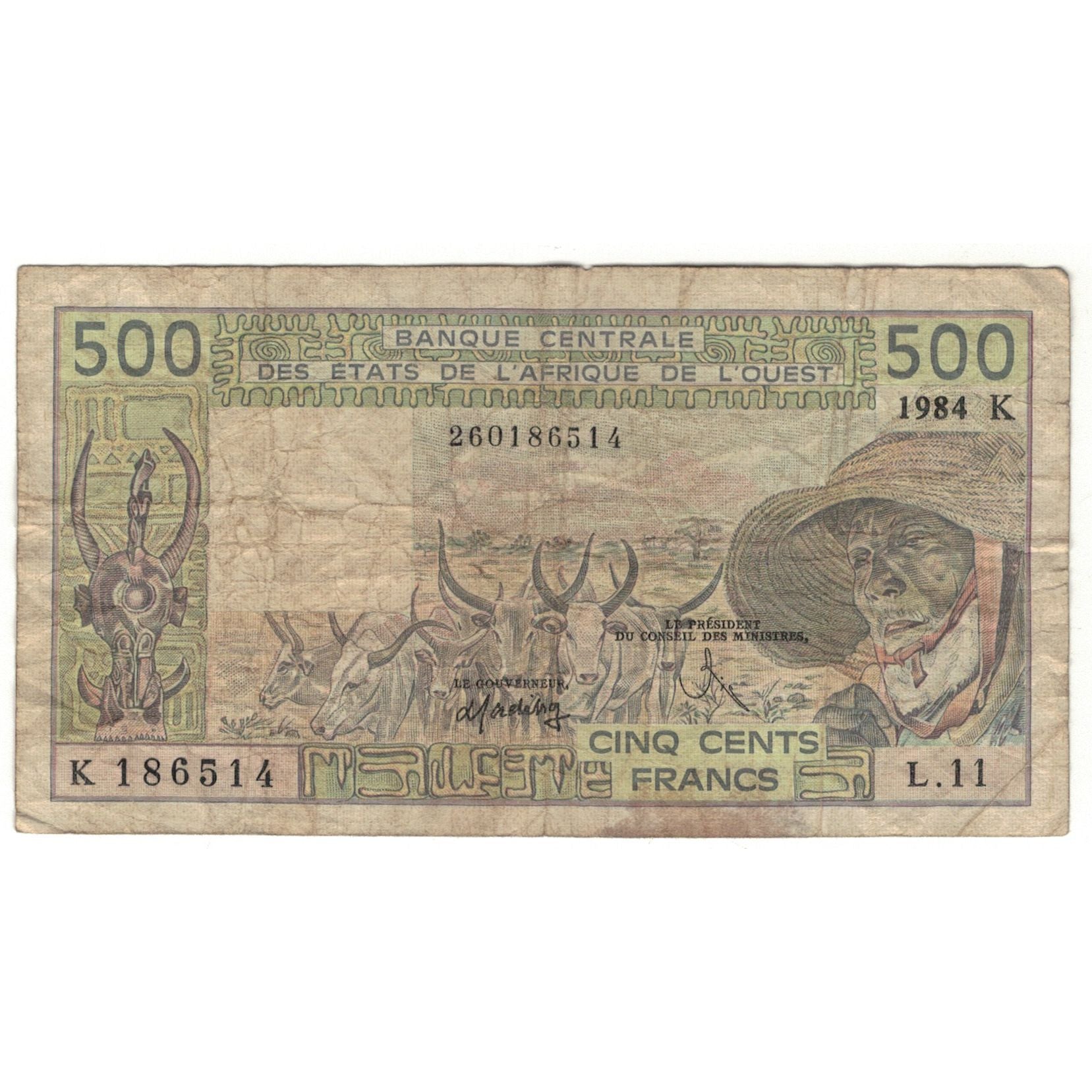 Billet, West African States, 500 Francs, 1984, KM:706Kg, TB