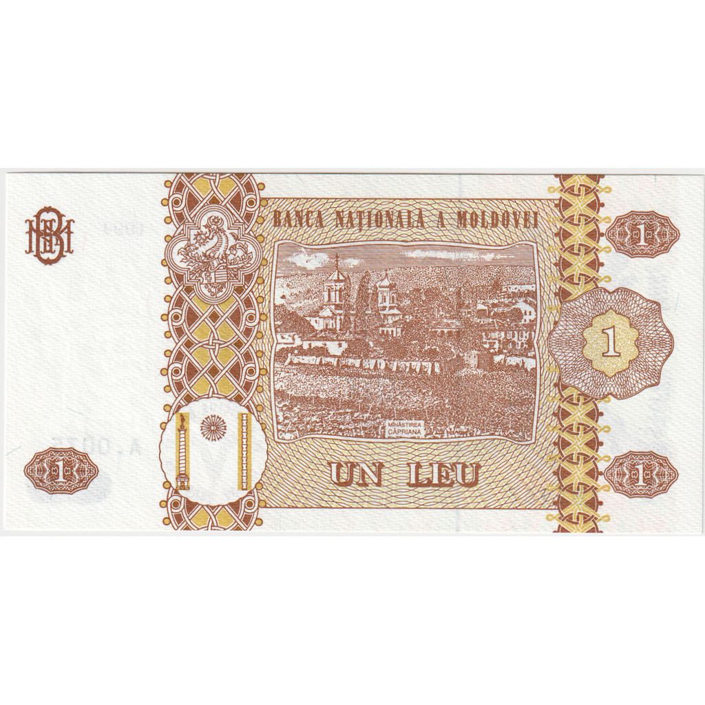 Billet, Moldova, 1 Leu, 1994, KM:8a, NEUF