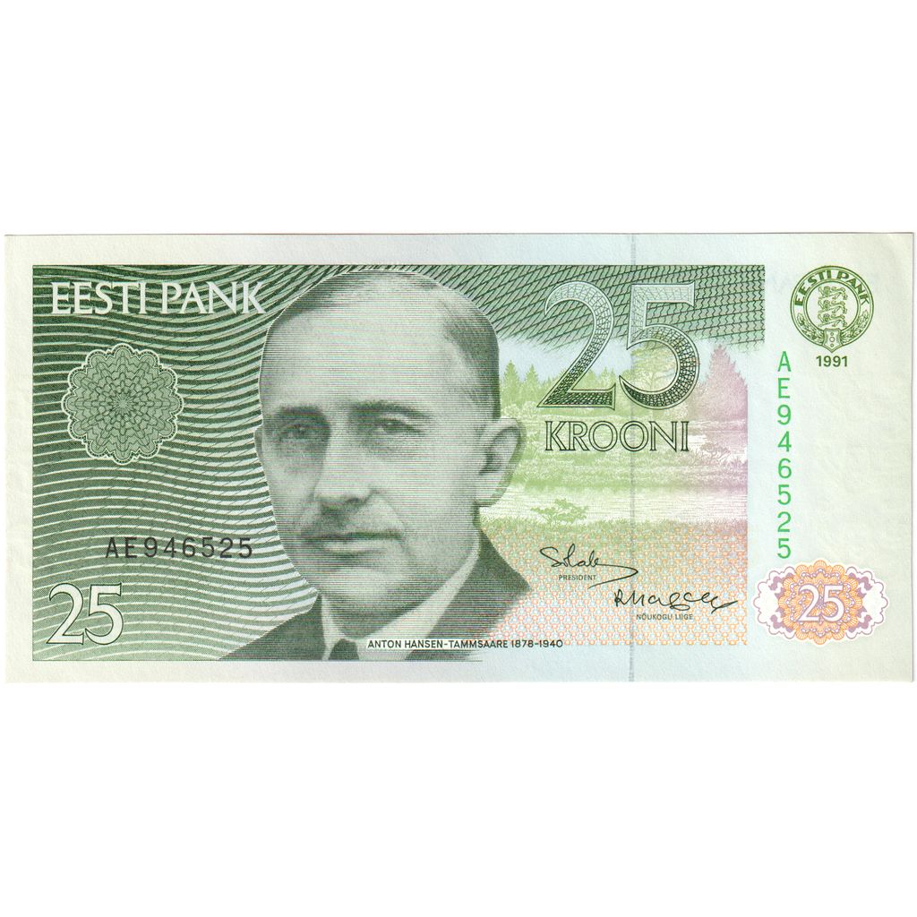 Estonia, 25 Krooni, UNC