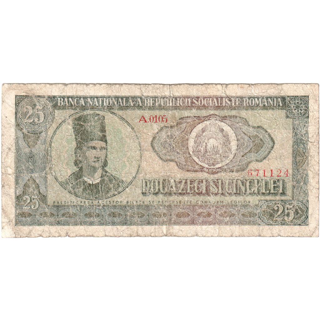 Romania, 25 Lei, MB