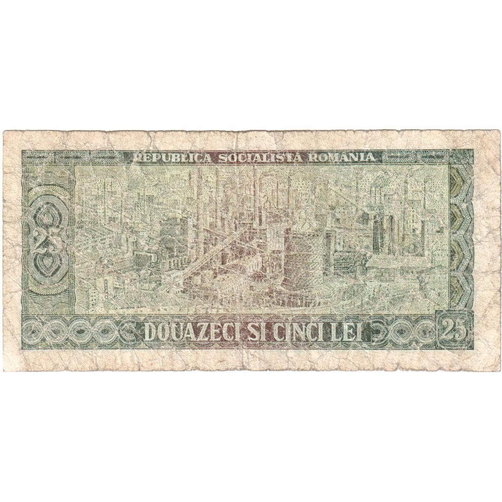 Romania, 25 Lei, MB