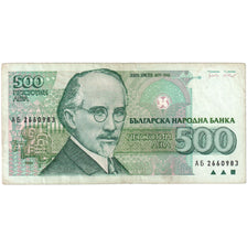 Bulgarije, 500 Leva, TTB