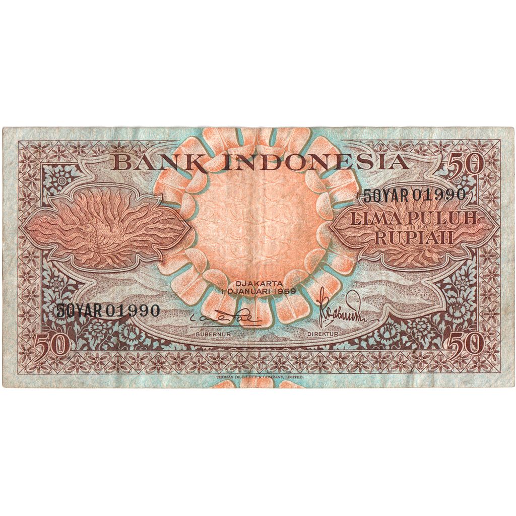 Indonesia, 50 Rupiah, 1959-01-01, MB+
