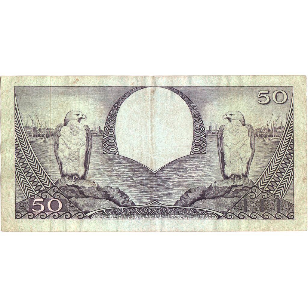 Indonesia, 50 Rupiah, 1959-01-01, MB+