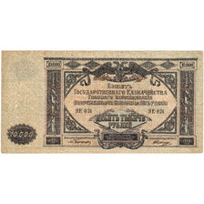 Russia, 10,000 Rubles, 1919, KM:S425a, AU(55-58)