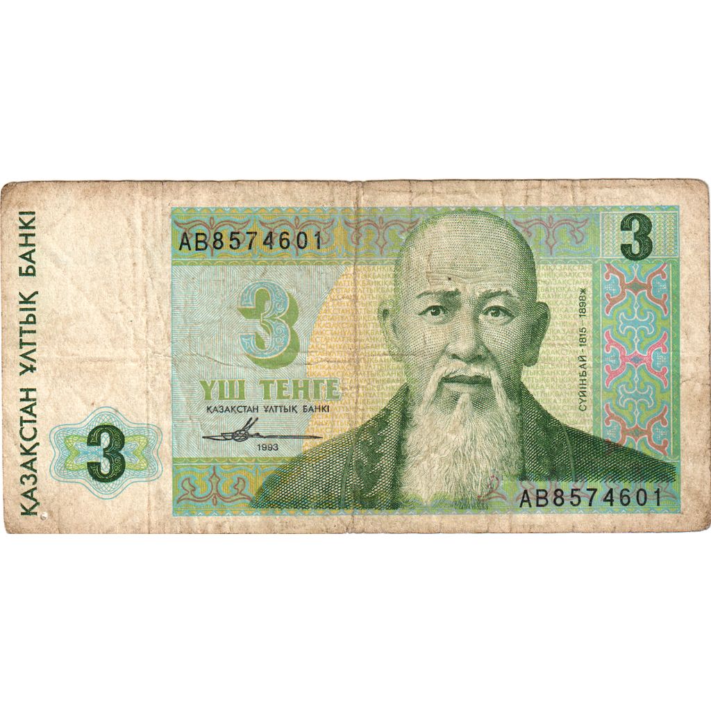 Kazakhstan, 3 Tenge, 1993, TB