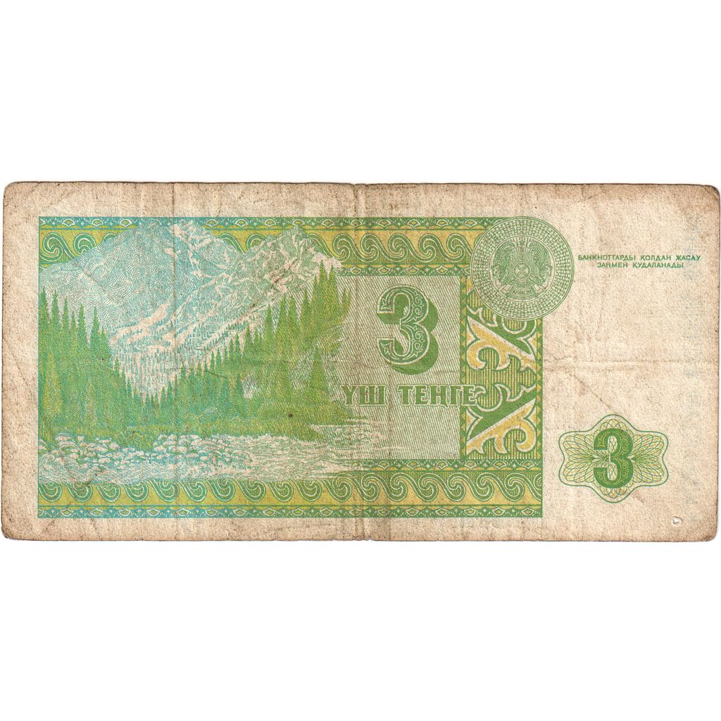 Kazakhstan, 3 Tenge, 1993, TB