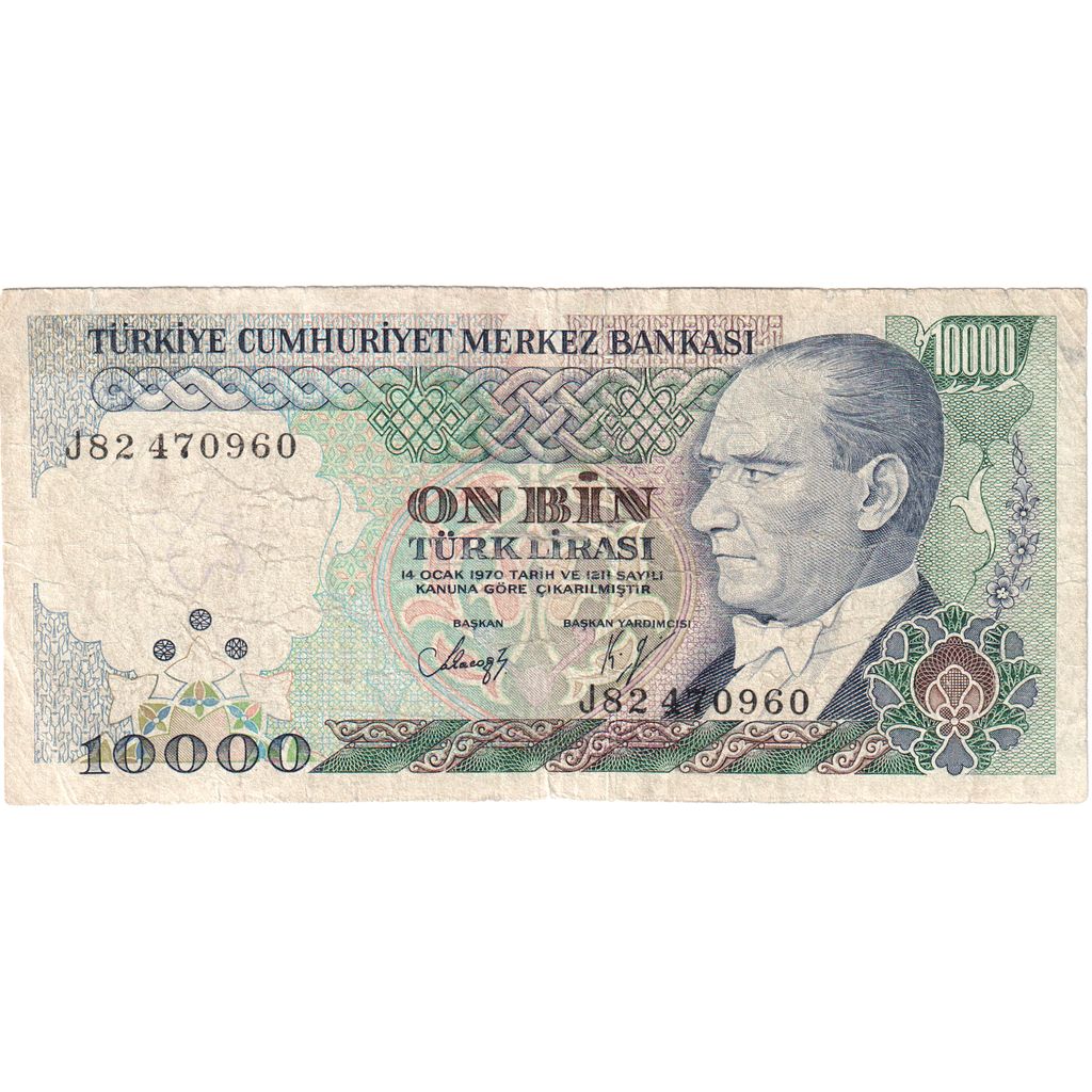 Turquia, 10,000 Lira, VF(30-35)