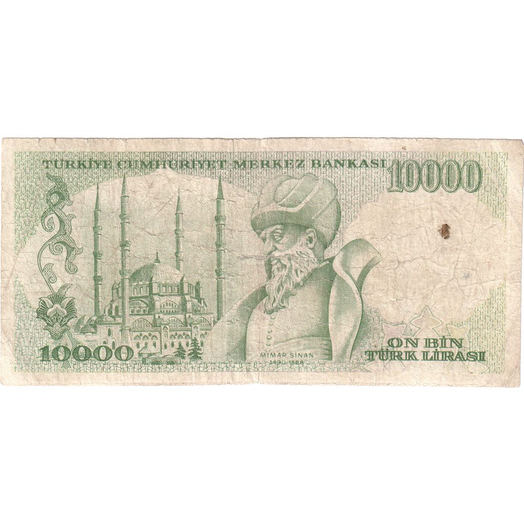 Turquia, 10,000 Lira, VF(30-35)