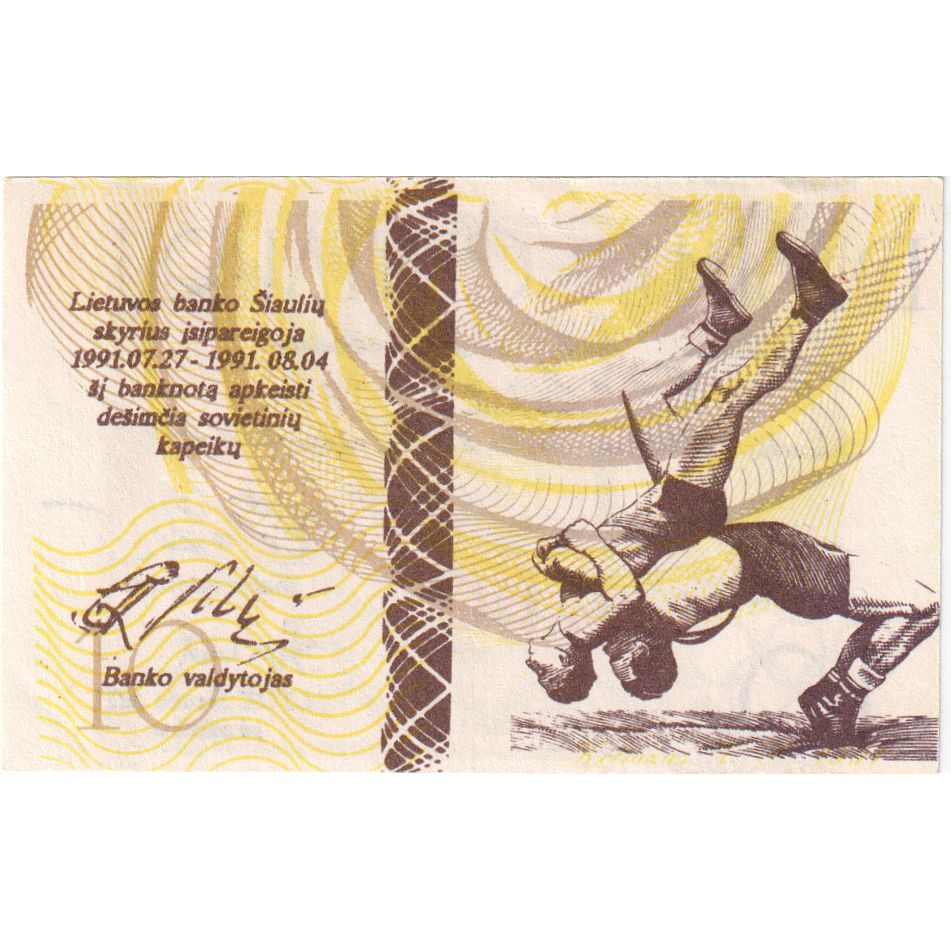 Lituania, 10 Litu, 1991-08-04, OLYMPIC GAMES, UNC