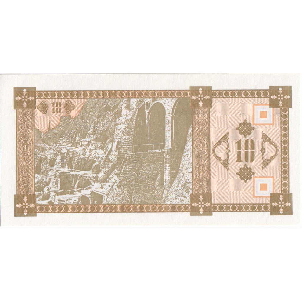 Georgia, 10 (Laris), UNC(65-70)