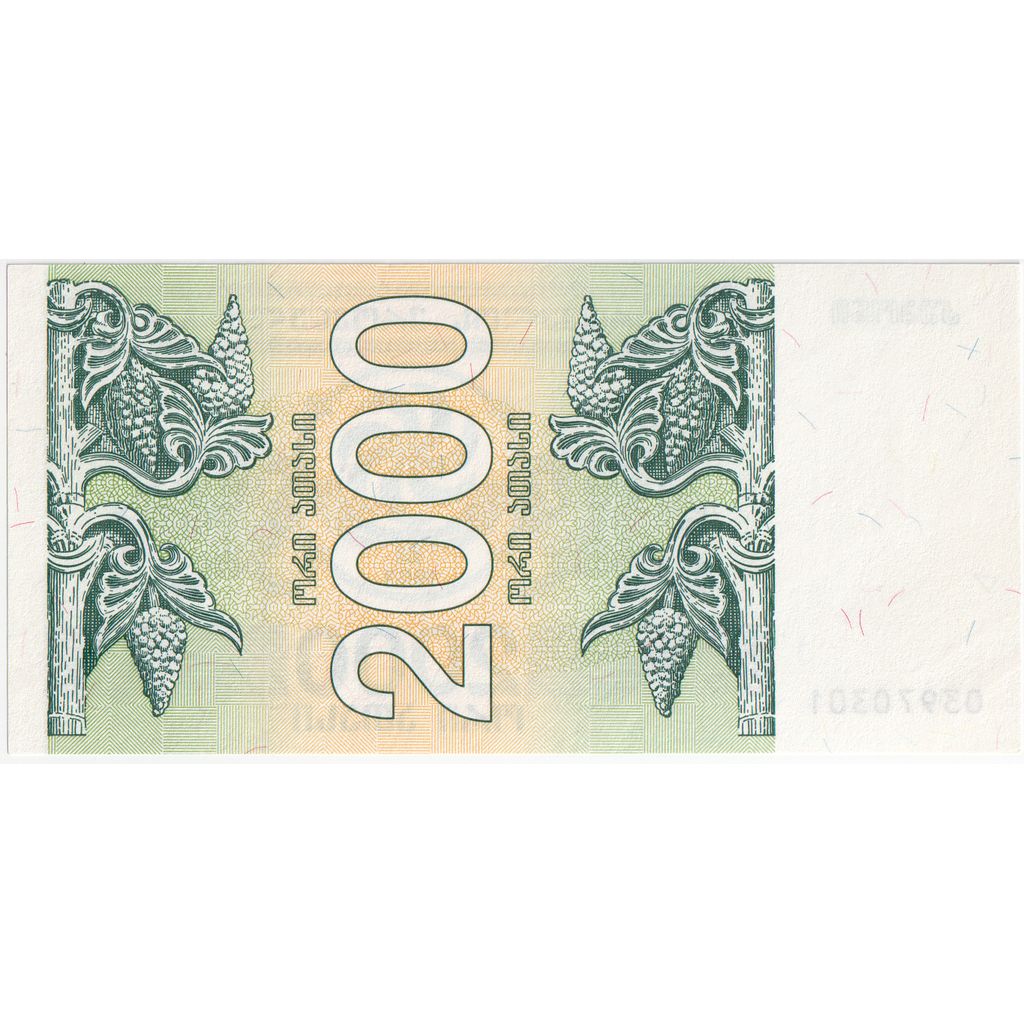 Georgia, 2000 (Laris), UNC