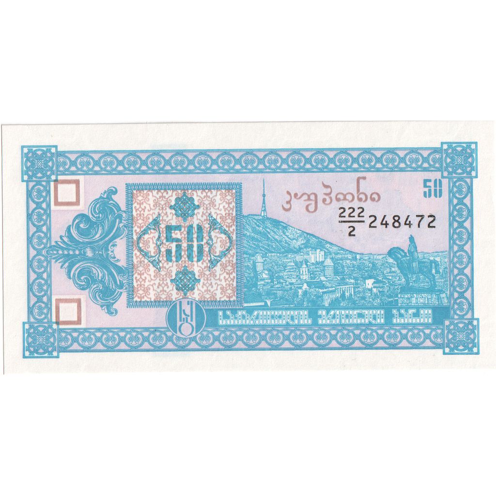 Georgië, 50 (Laris), NIEUW