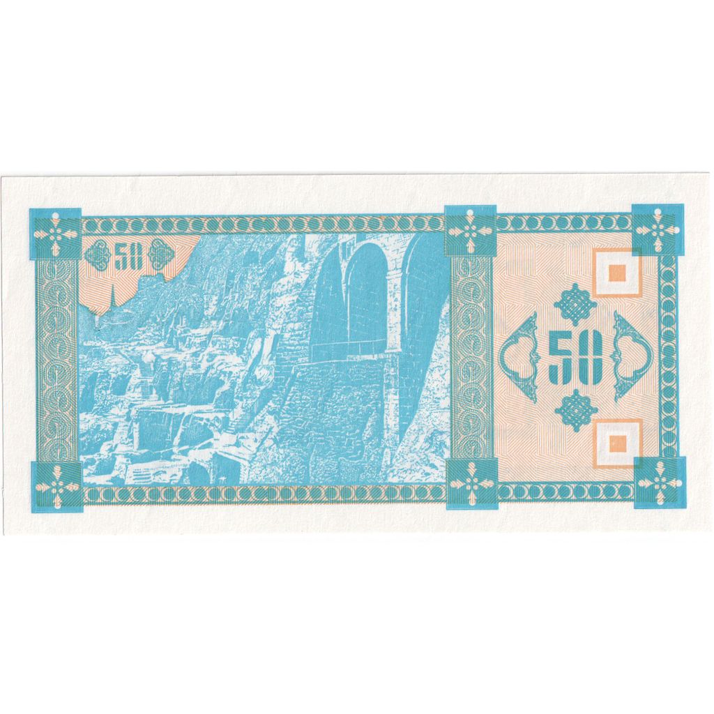 Georgië, 50 (Laris), NIEUW