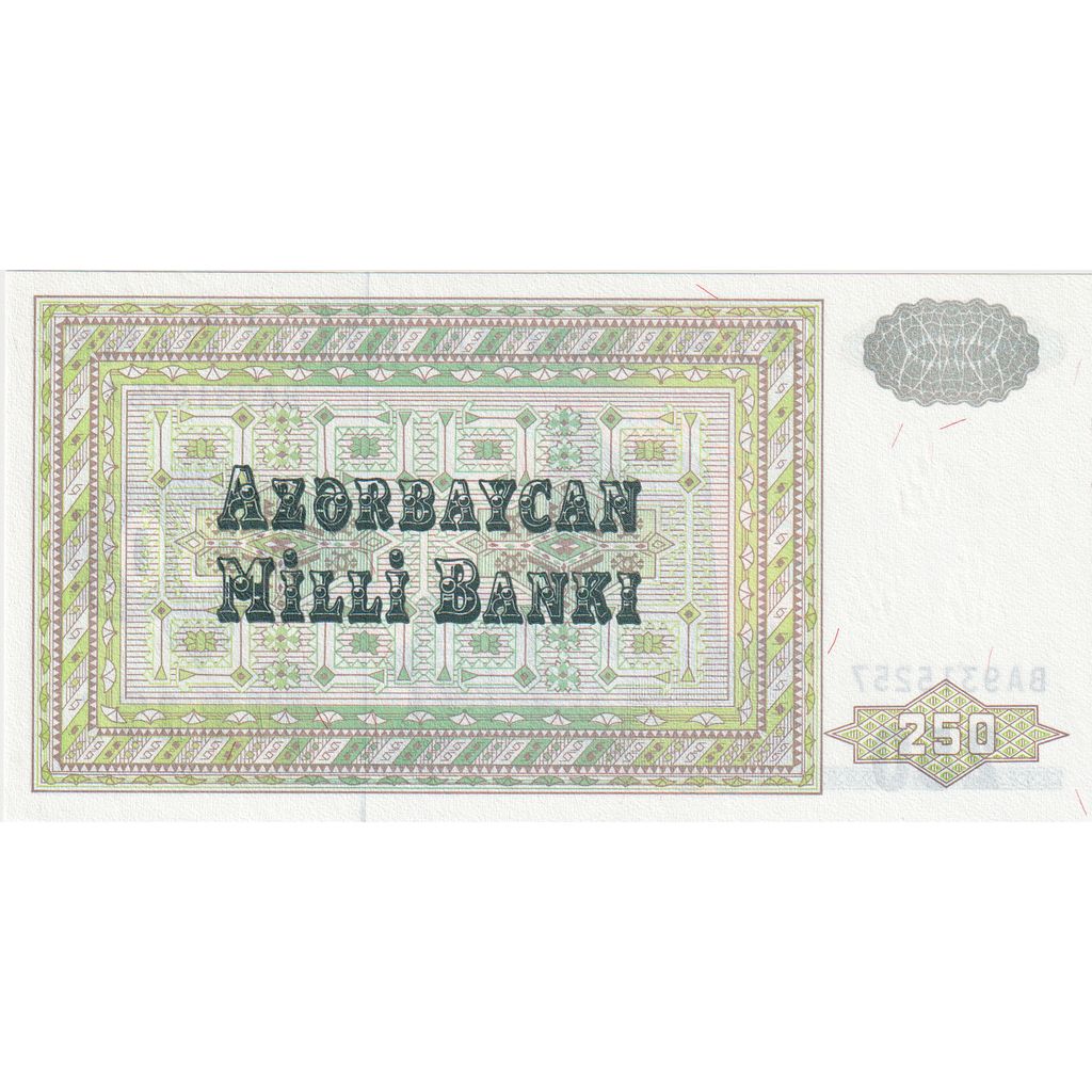 Azerbeidjan, 250 Manat, NIEUW