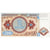 Banknote, Azerbaijan, 500 Manat, Undated (1993), KM:19b, UNC(65-70)