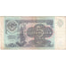 Rusland, 5 Rubles, 1991, TTB