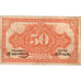 Biljet, Rusland, 50 Kopeks, Undated (1919), KM:S828, TB