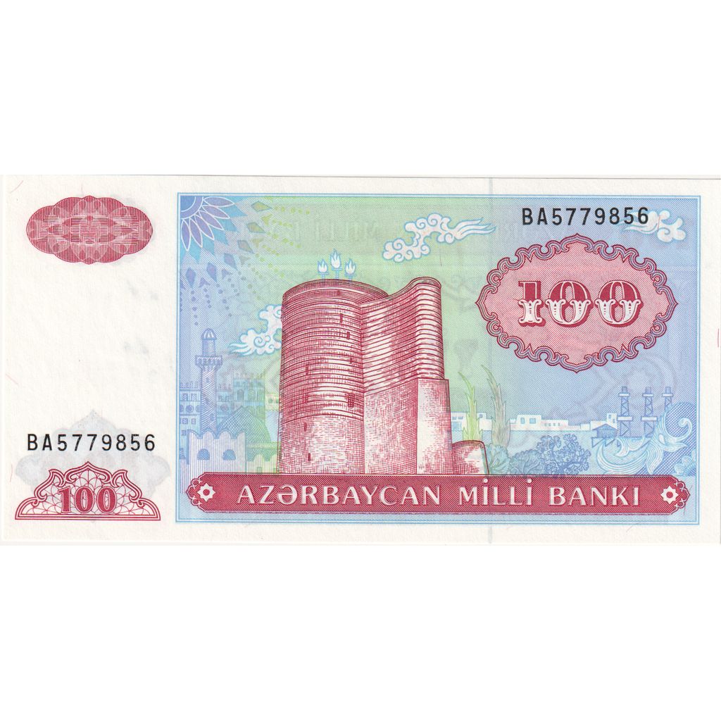 Billete, 100 Manat, Undated (1993), Azerbaiyán, Undated, KM:18b, UNC