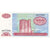 Banknote, Azerbaijan, 100 Manat, Undated (1993), Undated, KM:18b, UNC(65-70)