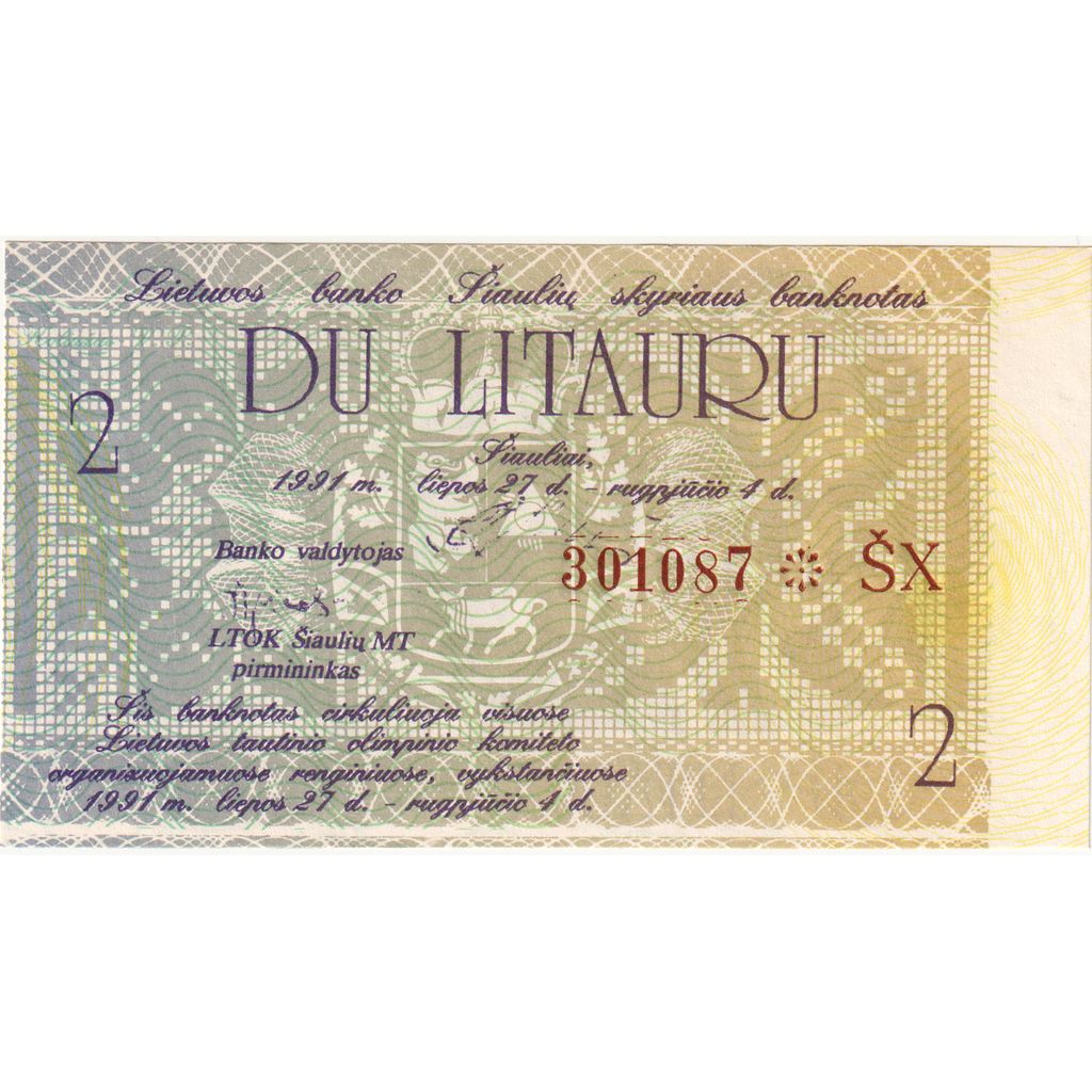 Banconote, Lituania, 2 Litu, 1991, 1991-08-04, OLYMPIC GAMES, FDS