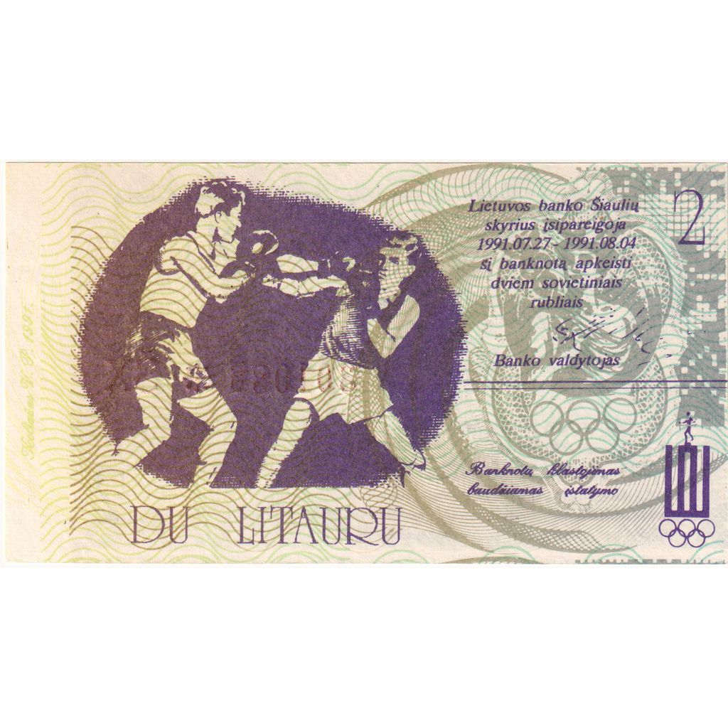 Banconote, Lituania, 2 Litu, 1991, 1991-08-04, OLYMPIC GAMES, FDS