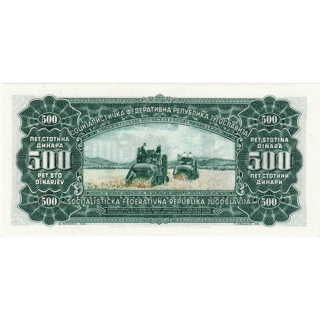 Billet, Yougoslavie, 500 Dinara, 1963, 1963-05-01, KM:74a, NEUF