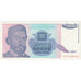 Banknote, Yugoslavia, 50,000 Dinara, 1993, UNC(65-70)