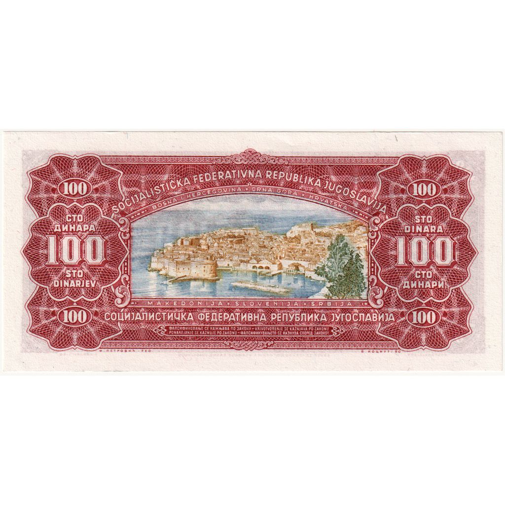 Jugosławia, 100 Dinara, 1963-05-01, UNC(65-70)