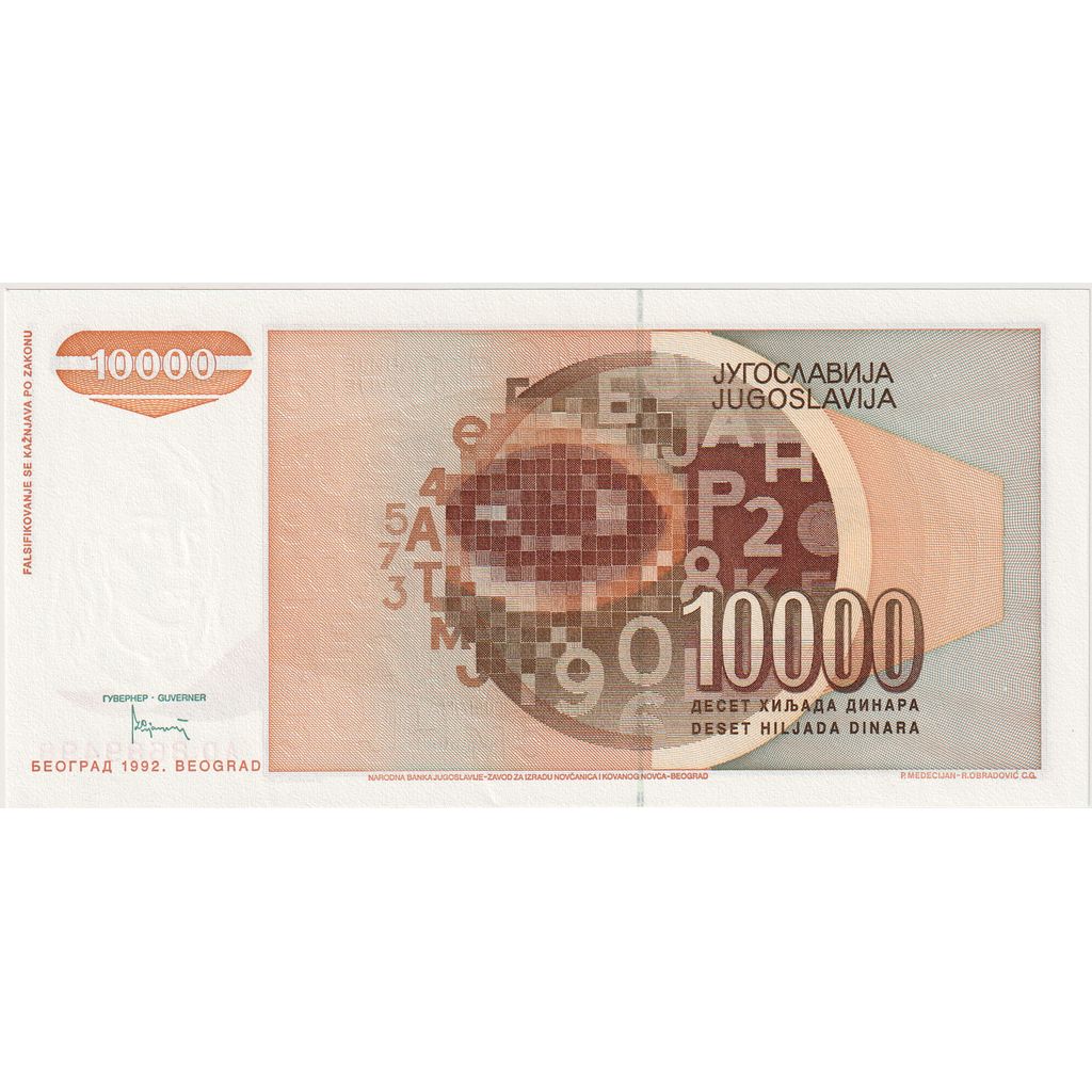 Jugosławia, 10,000 Dinara, 1992, KM:116b, UNC(65-70)