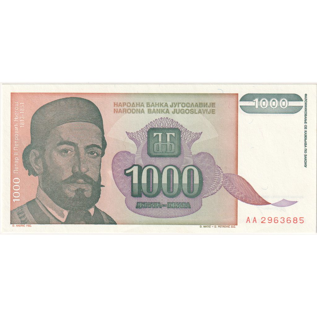 Jugosławia, 1000 Dinara, UNC(65-70)