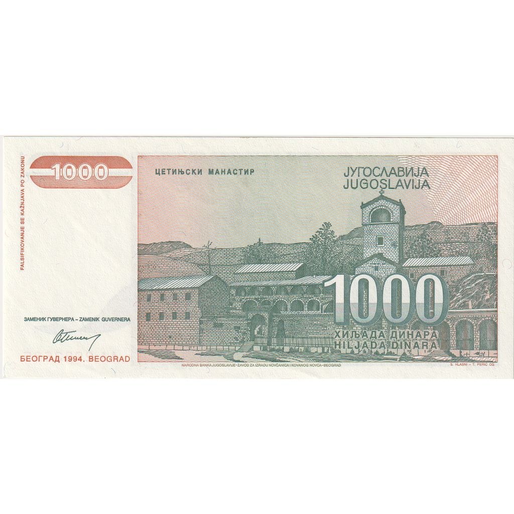 Jugosławia, 1000 Dinara, UNC(65-70)