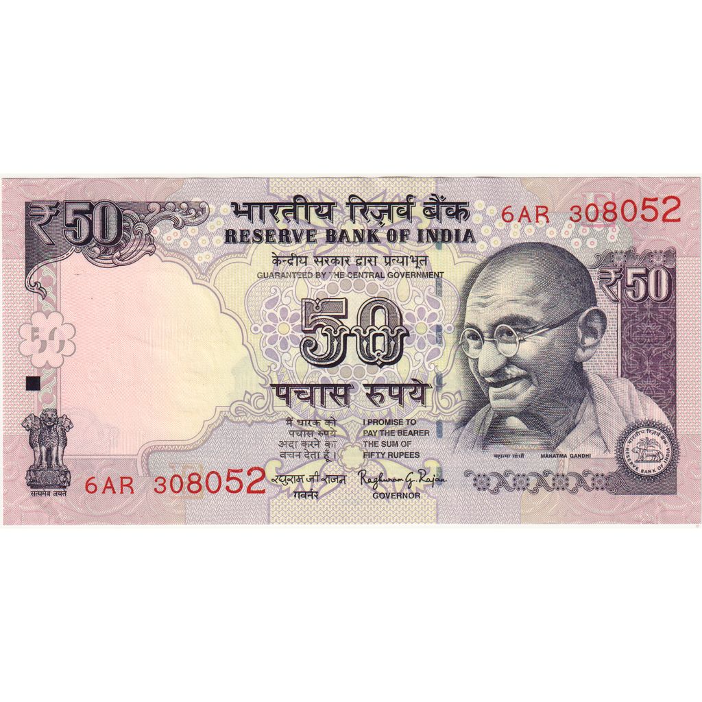 India, 50 Rupees, UNC(65-70)