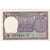 Banknot, India, 1 Rupee, undated (1969-70), Undated, KM:66, UNC(63)