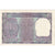 Banknot, India, 1 Rupee, undated (1969-70), Undated, KM:66, UNC(63)