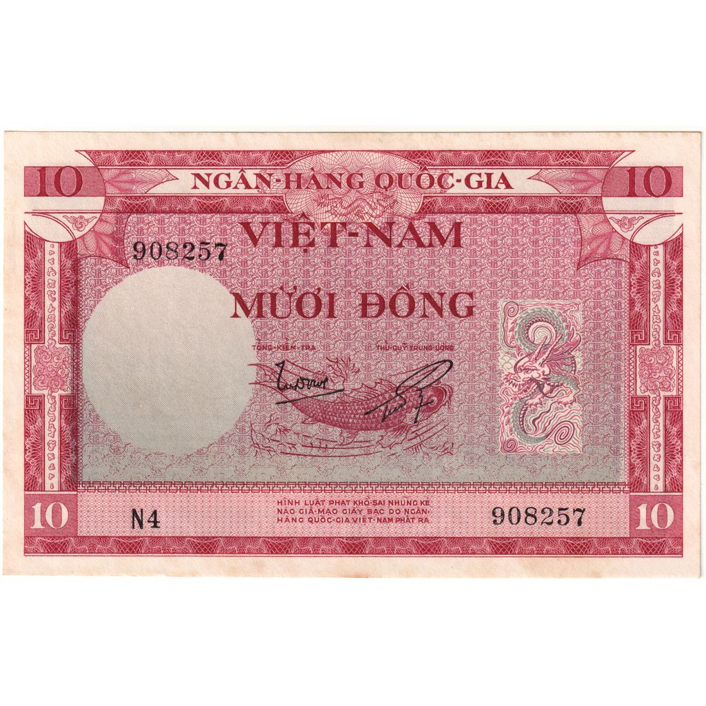 Vietnam del Sur, 10 D<ox>ng, MBC