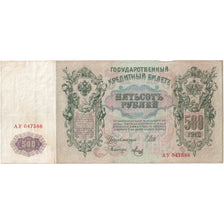 Billet, Russie, 500 Rubles, 1912, KM:14b, TTB